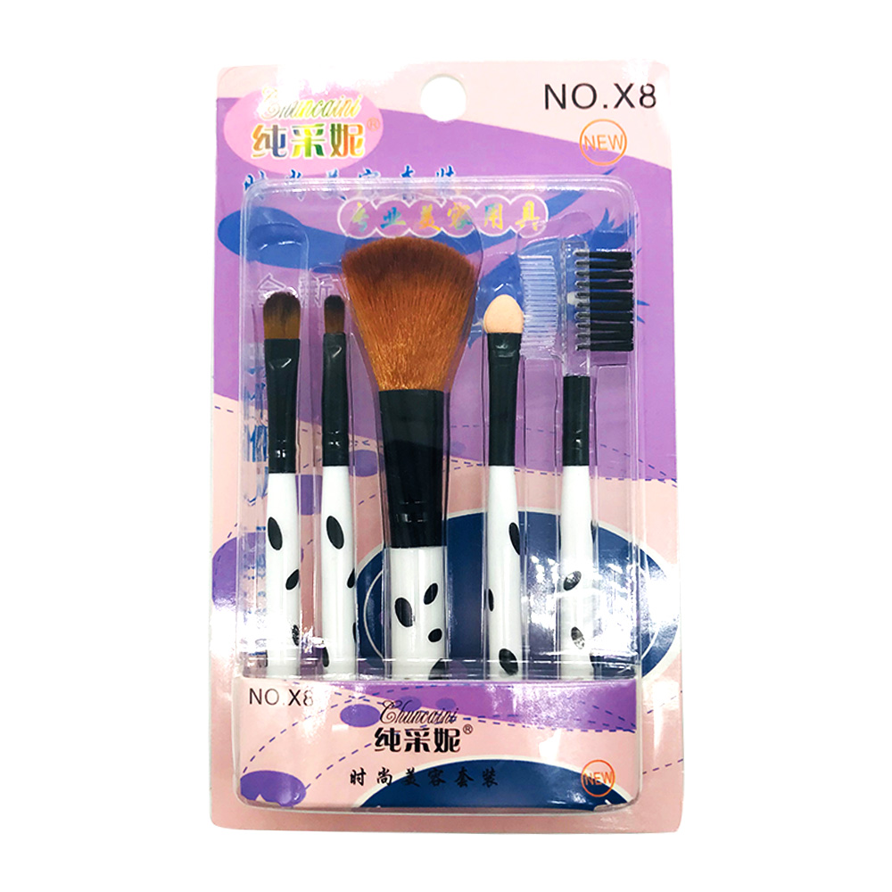 Chuncaini Make Up Brush Set No-X8