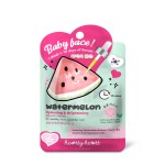 Hearty Heart Fruity Serum Sheet Mask #Watermelon