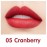 Cute Press Heart ID Matte Lip 05 Cranberry