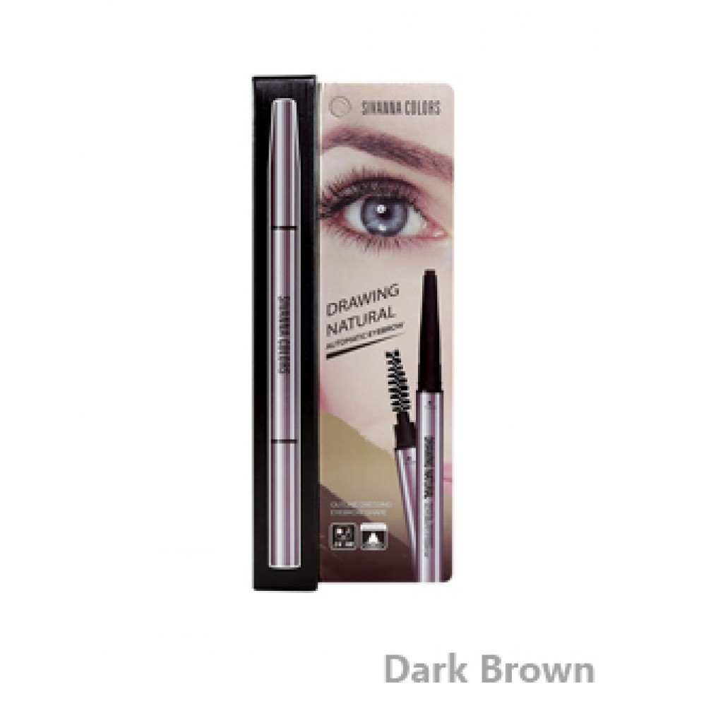 Sivanna Eyebrow Natural Dark ES8007