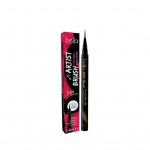 Bella Gel Eyeliner 0.5g