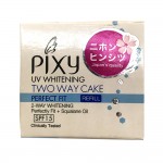 Pixy UV Whitening Two Way Cake Refill SPF15 12.2g 02-Yellow Beige