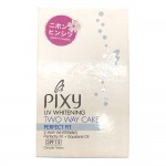 Pixy UV Whitening Two Way Cake SPF15 12.2g 07-Cream Beige