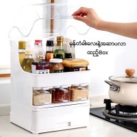 Kitchen Use Seasoning Bottle Container