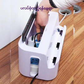 Easy Life Cable Storage Box 