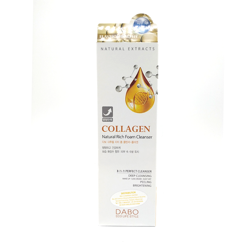 Dabo Collagen Natural Rich Foam Cleanser 180ml Dabo Collagen Natural Rich Foam Cleanser 180ml