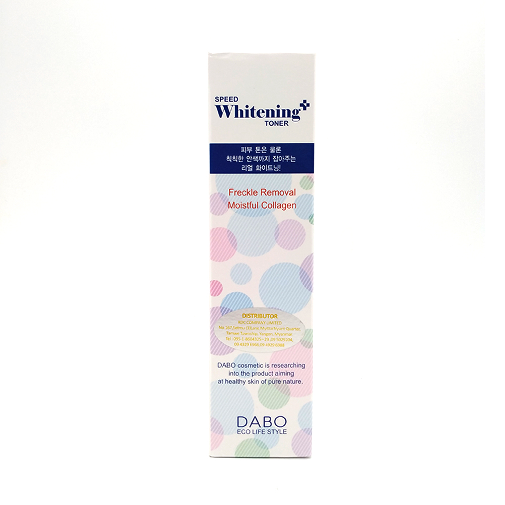 Dabo Speed Whitening Toner Freckle Removal Moistful Collagen 150ml