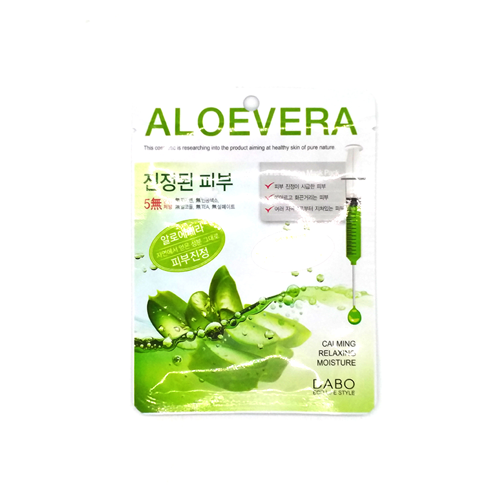 Dabo First Solution Face Mask Pack Aloevera 23g