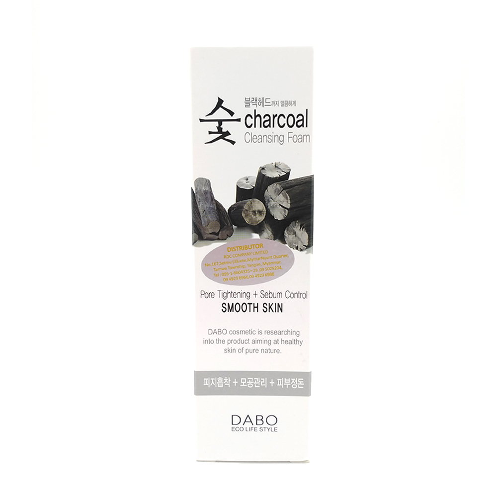 Dabo Charcoal Cleansing Foam Smooth Skin 150ml Dabo Charcoal Cleansing Foam Smooth Skin 150ml