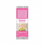 Kewpie Mayonnaise Salad Cream 310g