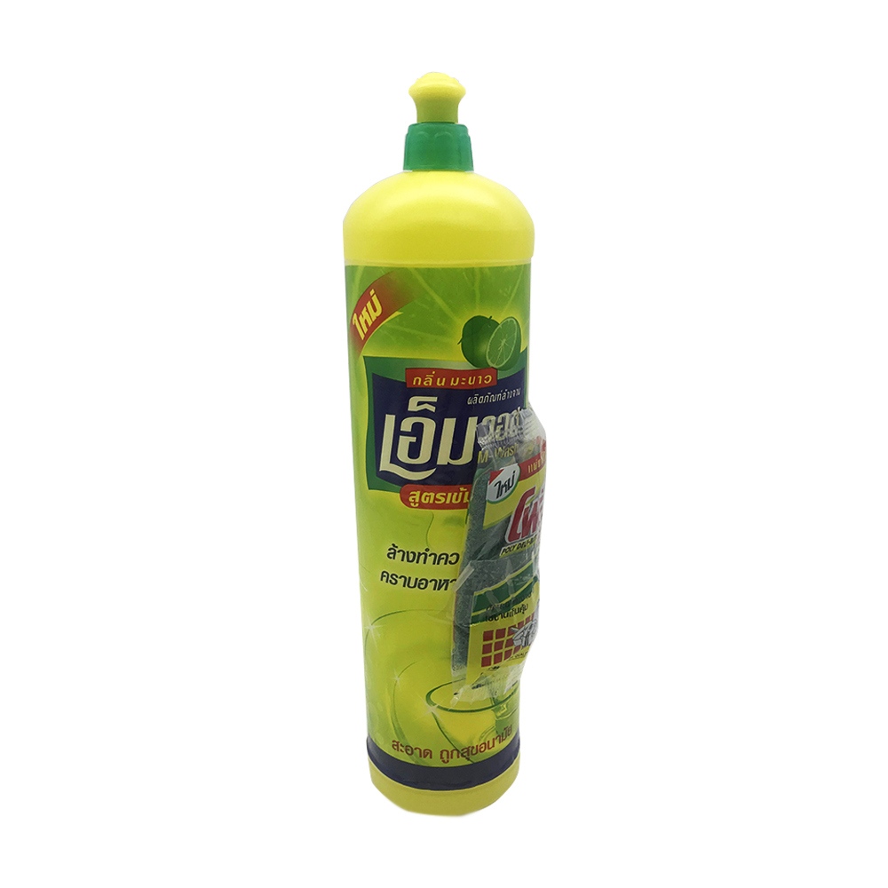 M-Wash Dishwashing Liquid Lemon Odor 700ml