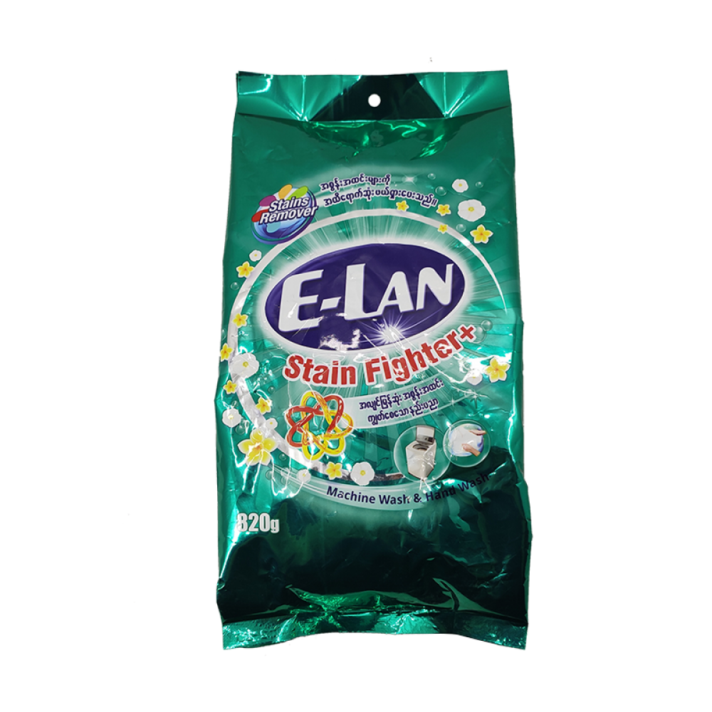 E-Lan Stain Fighter Detergent 800g