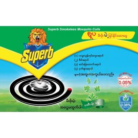 Superb စူပ Smokeless Mosquito Coils Daisy Fragrance 0.05 meperfluthrin 125g