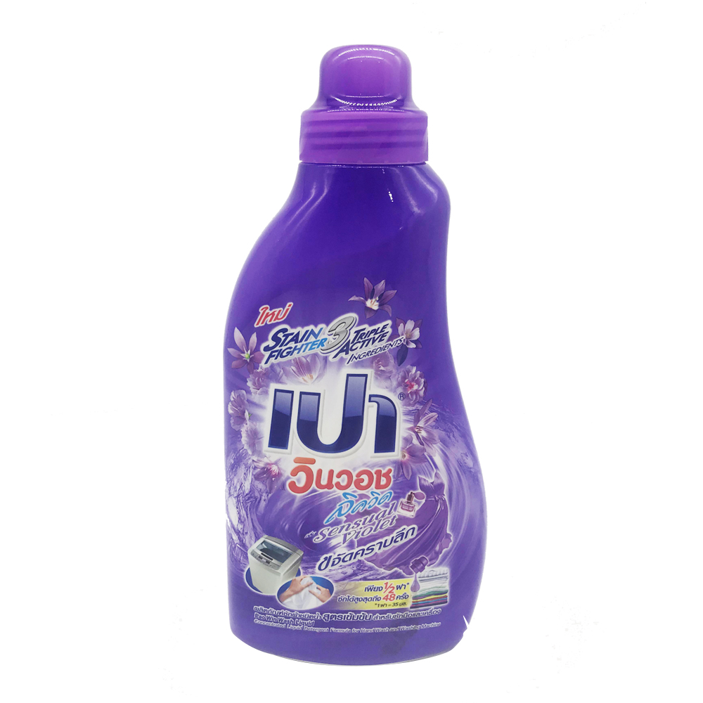 Pao Detergent Liquid Stain Fighter Sensual Violet 850ml