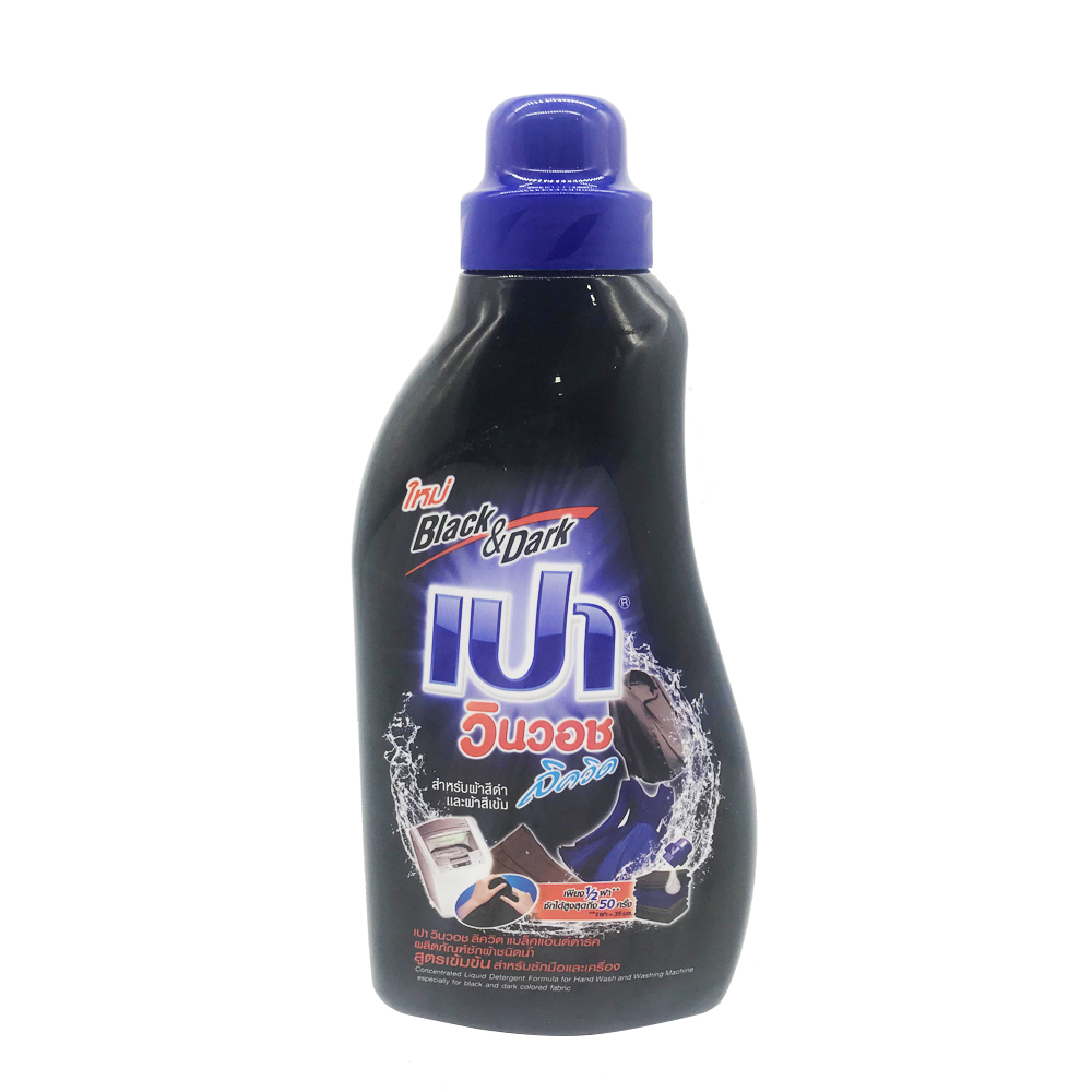 Pao Detergent Liquid Stain Fighter Black & Dark 900ml