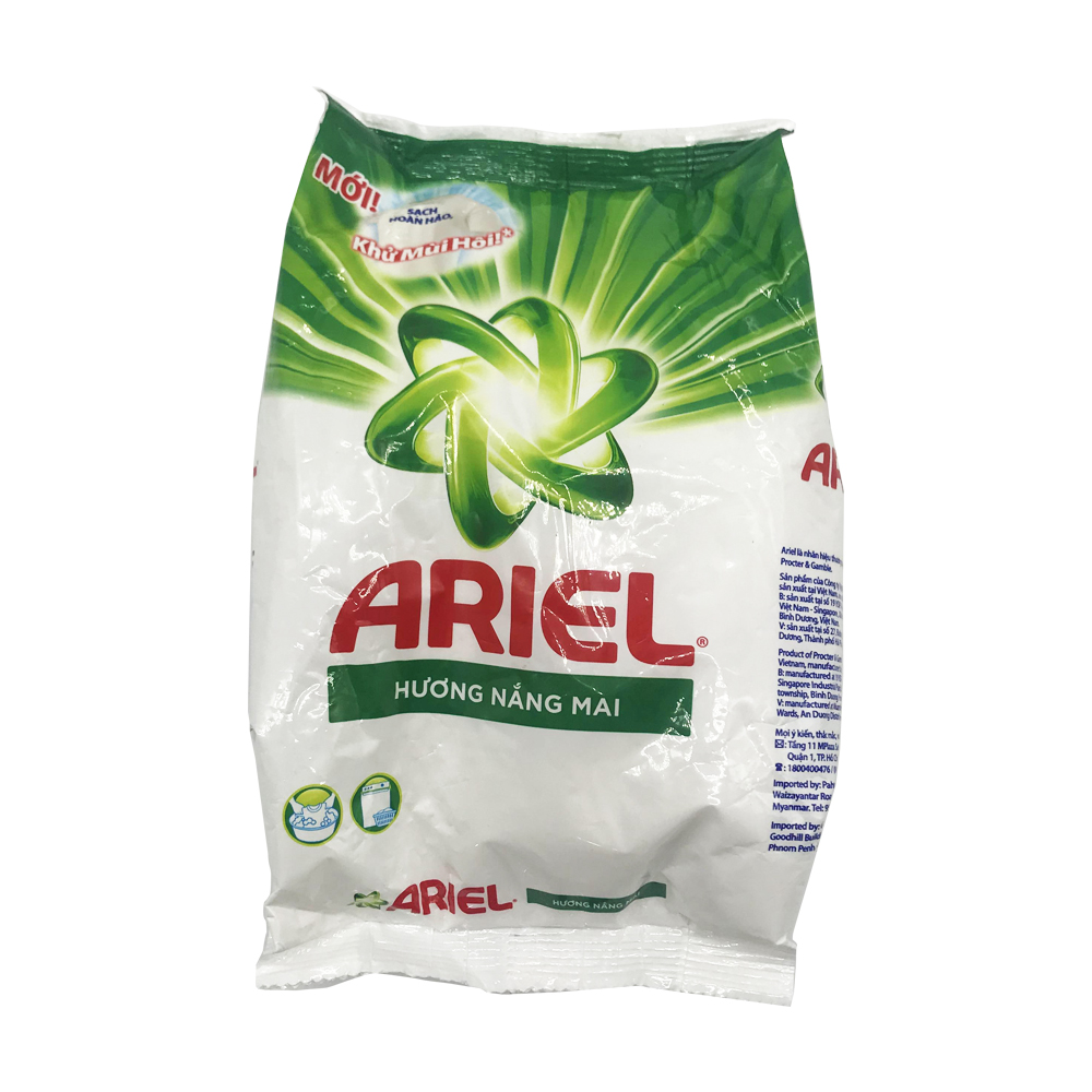 Ariel Detergent Powder 720g (Green)