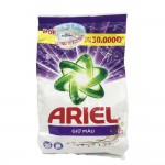 Ariel Detergent Powder 2.7Kg (Violet)