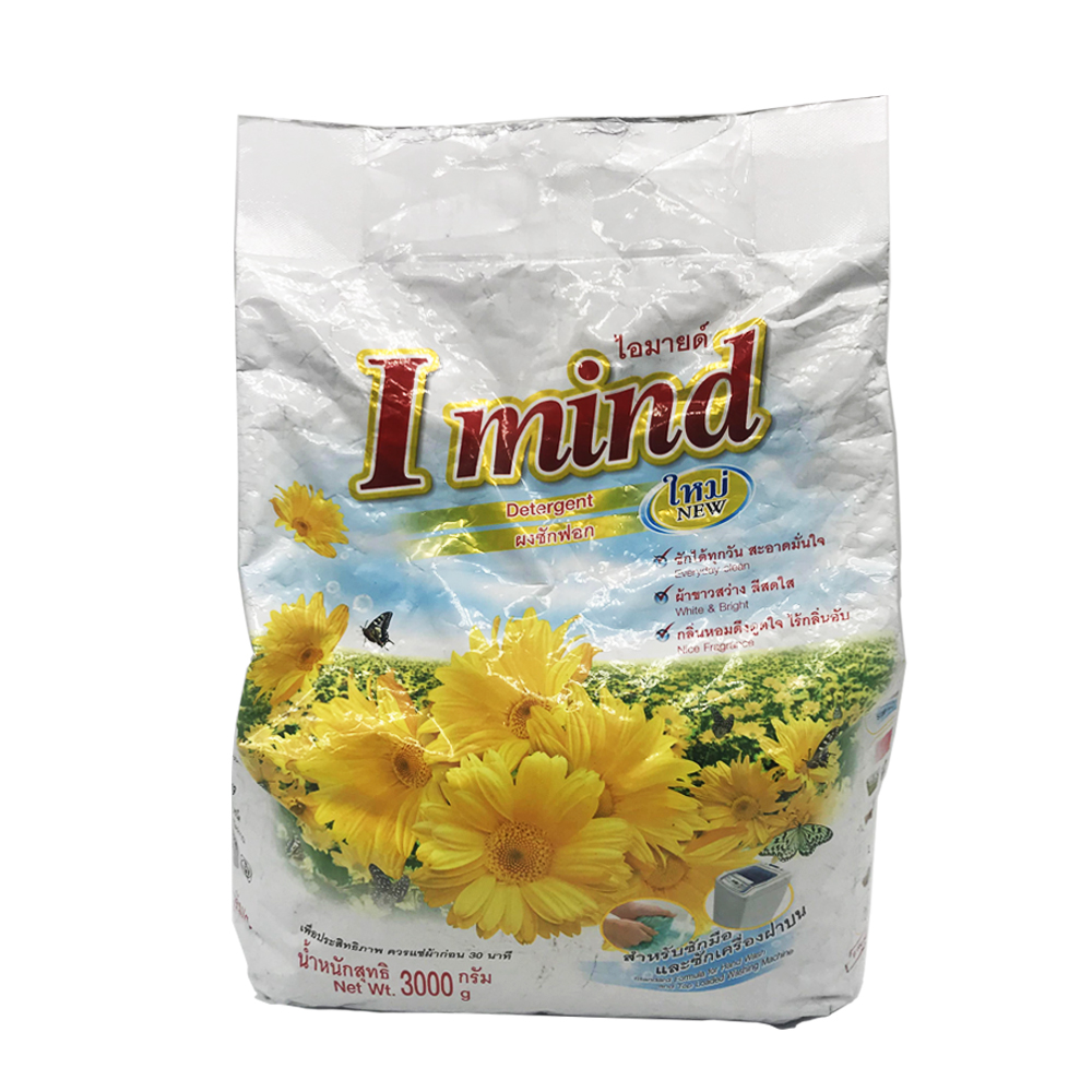 I Mind Detergent Powder 3000g