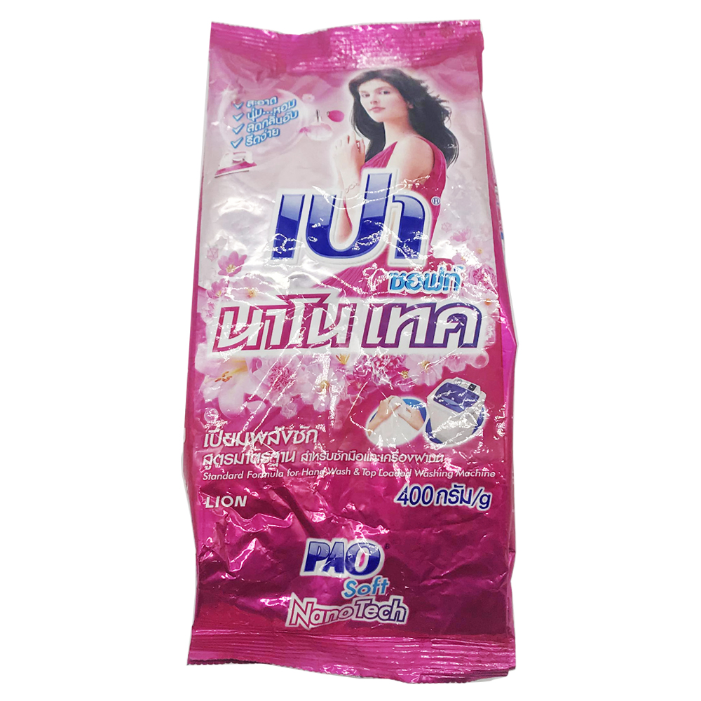 Pao Detergent Powder Soft 400g