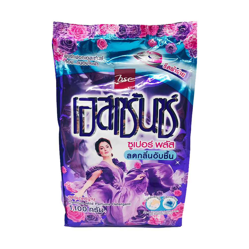 Bsc Essence Detergent Powder 1100g (Violet)