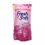 Bsc Essence Fresh & Soft Fabric Softener Lovely Kiss 600ml