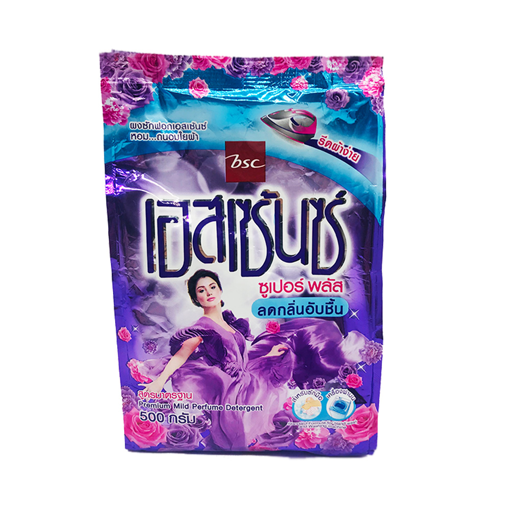 Bsc Essence Detergent Powder 500g (Violet)