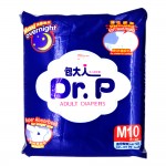 Dr.P Adult Diaper Maxi Overnight M 10's