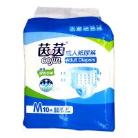 Cojin Adult Diaper Y51210 M 10's