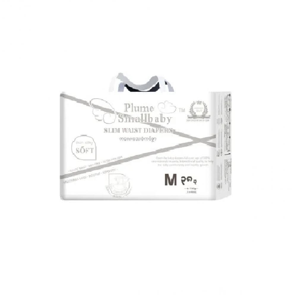 Plume Small Baby Slim Waist Diapers Tape M 38pcs (5-10 kg) Plume Small Baby Slim Waist Diapers Tape M 38pcs (5-10 kg)