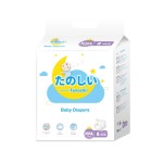 Tanoshii Baby Diaper XXL Pant 8 Pcs