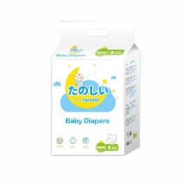 Tanoshii Baby Diaper XXXL Pant 8 Pcs
