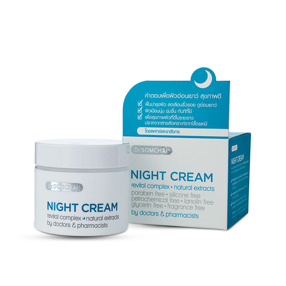 Dr.Somchai Night Cream 40g