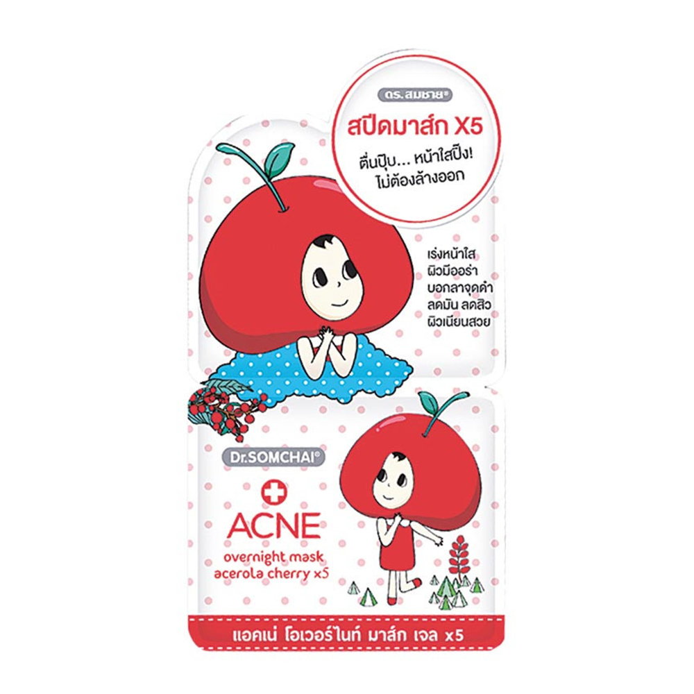 Dr.Somchai Acne Overnight Mask Gel 4.5g
