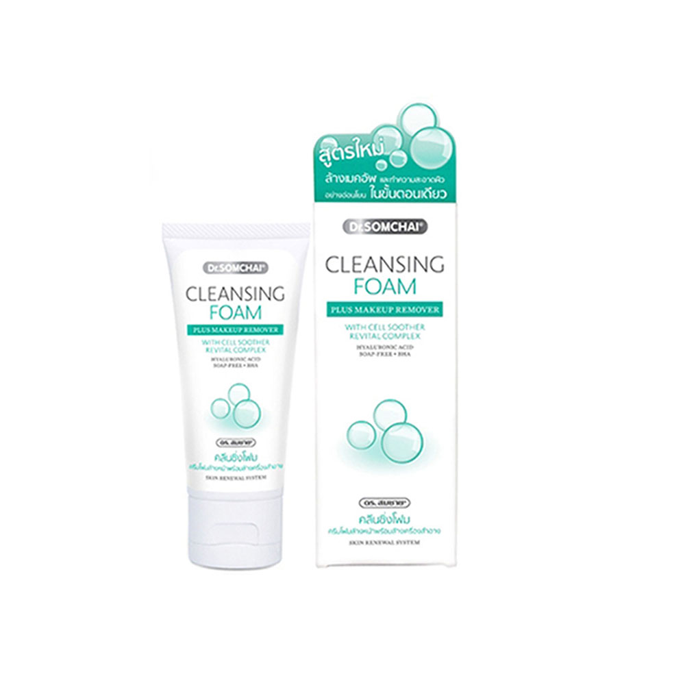 Dr.Somchai Cleansing Foam+Makeup Remover 50g