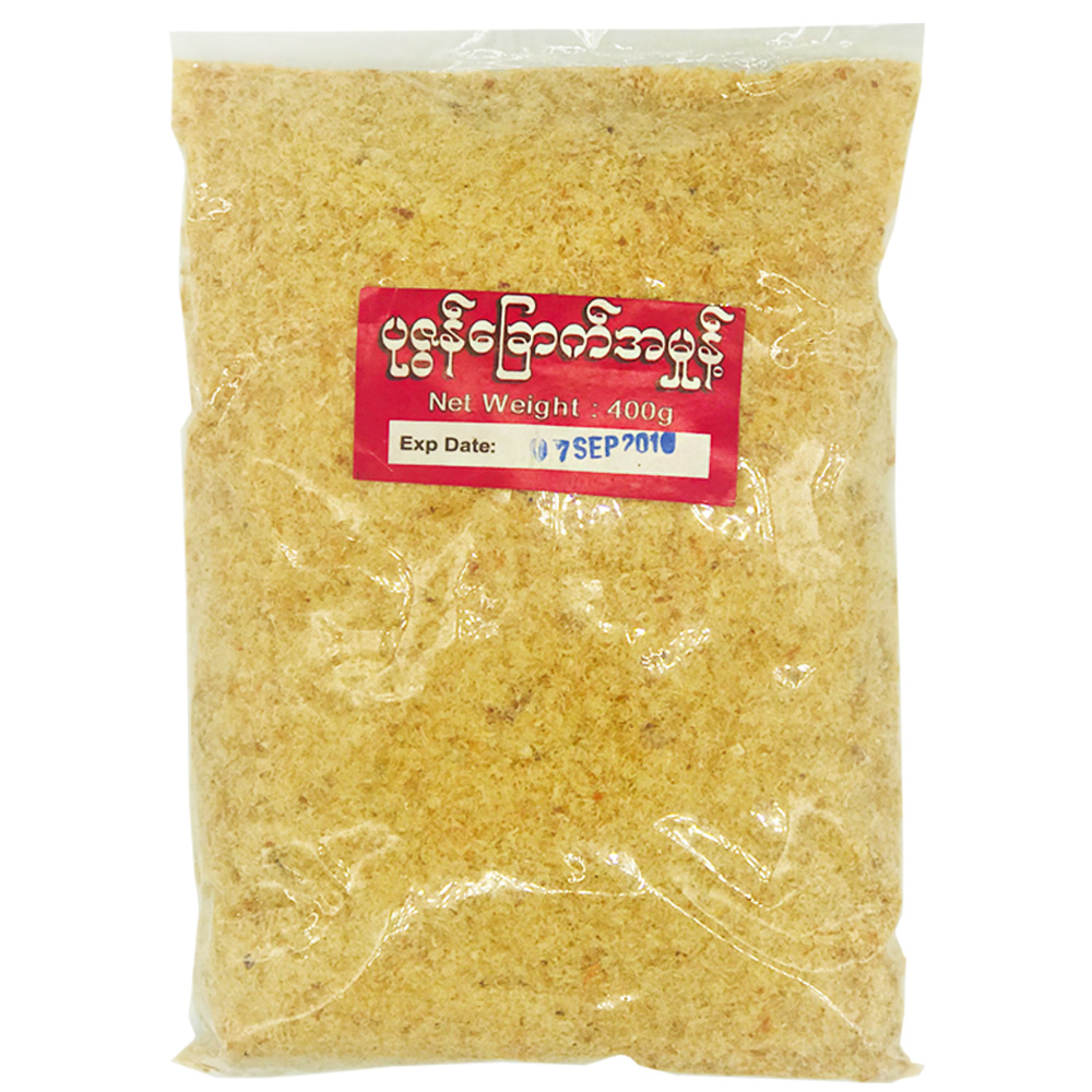 Dried Prawn Powder 400g