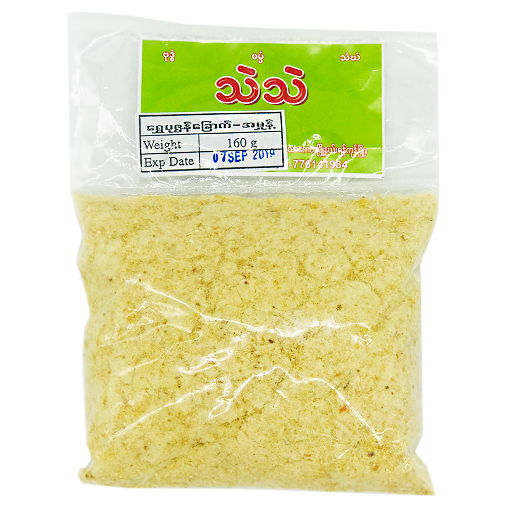 Thae Thae Dried Prawn Powder 160g