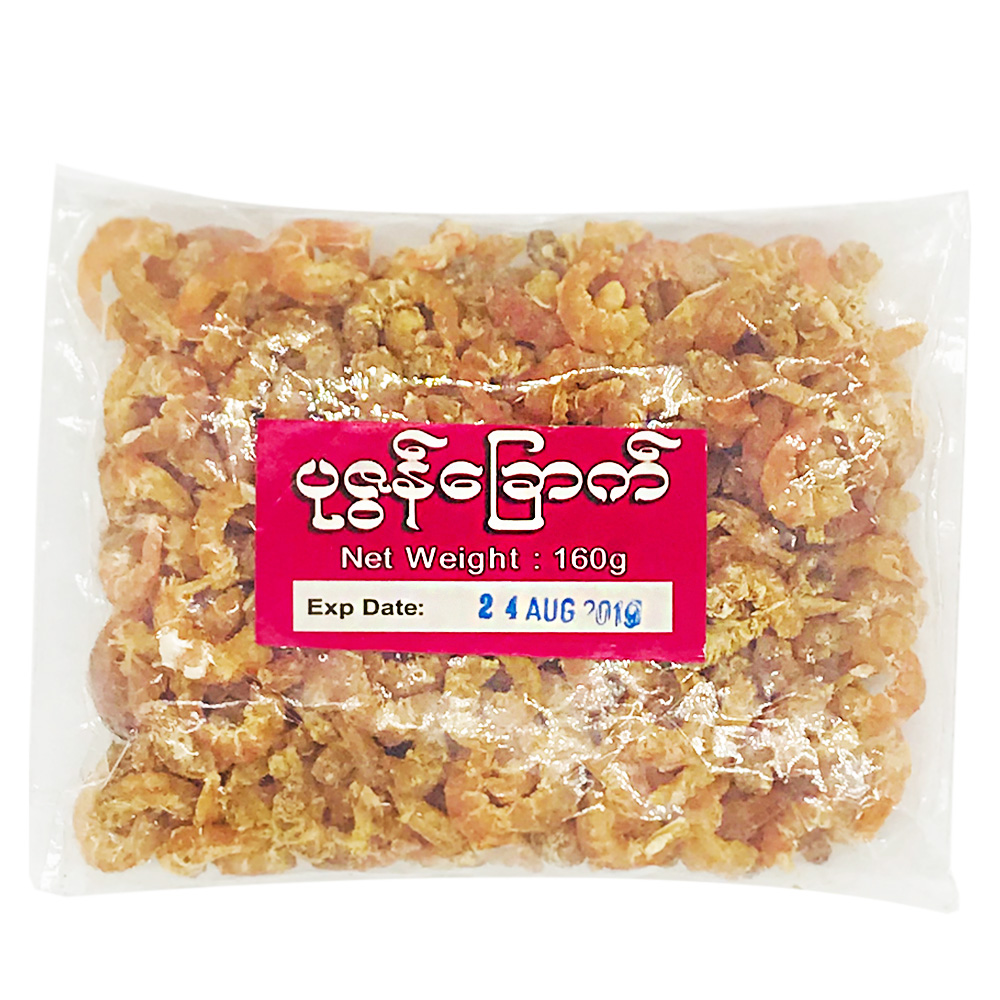 Dried Prawn 160g