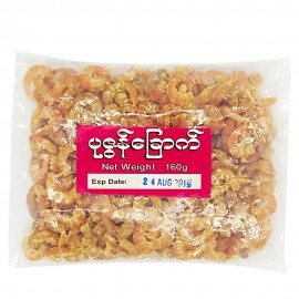 Dried Prawn 160g