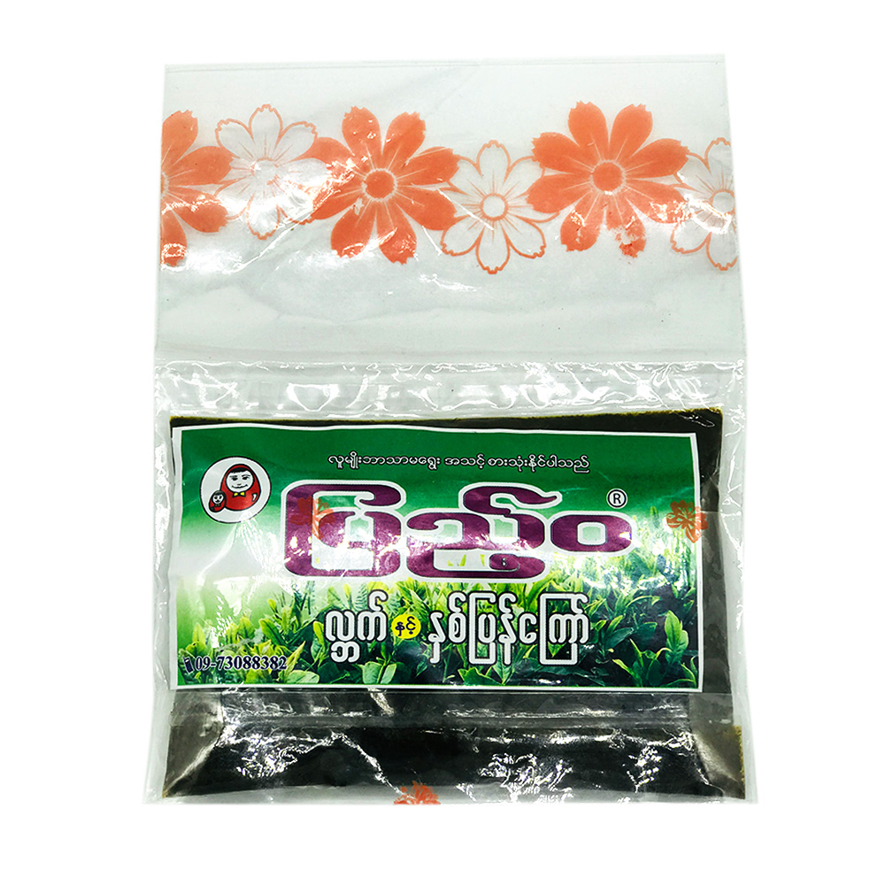 Payae Wa Pickled Tea Chin Sat 180g