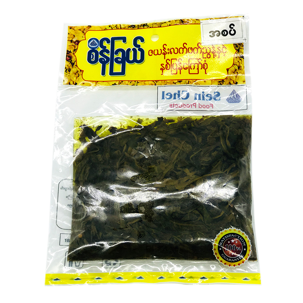 Sein Chal Zayam Pickled Tea Spicy 100g