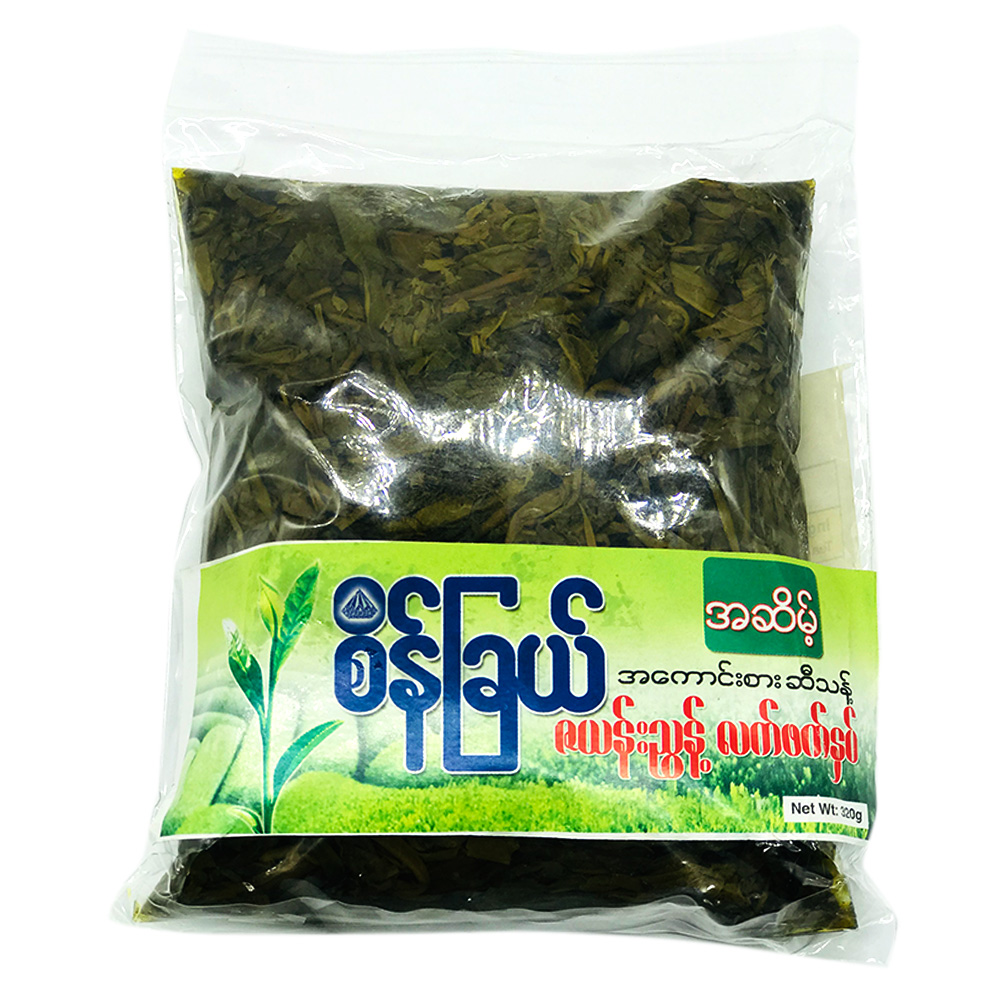 Sein Chal Zayam Pickled Tea Sweet 320G