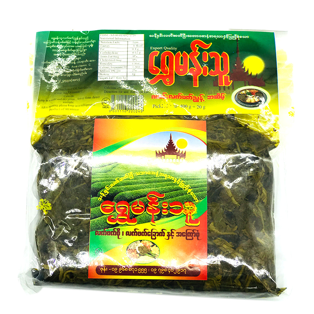 Shwe Man Thu Zayan Pickled Tea Leaf (Sweet) 400g