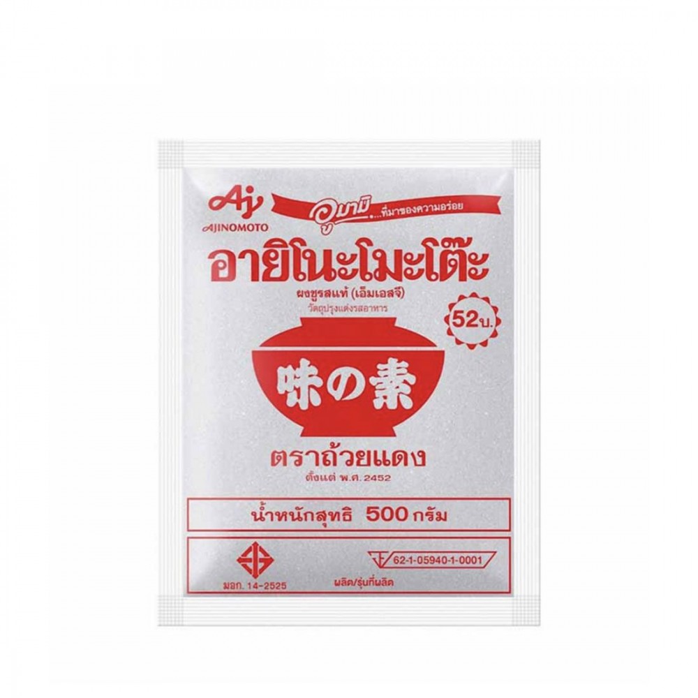 Ajinomoto Big 500g