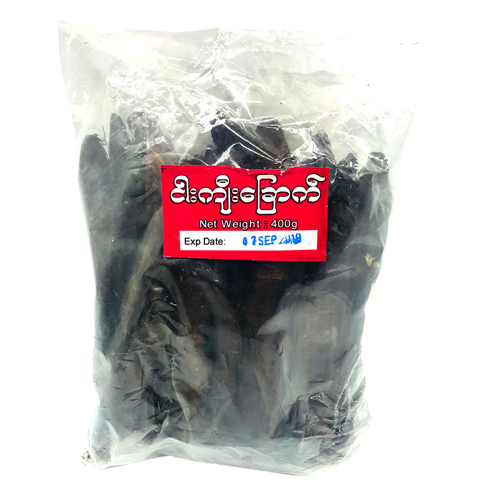 Dried Small Catfish 400g