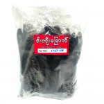 Dried Small Catfish 400g