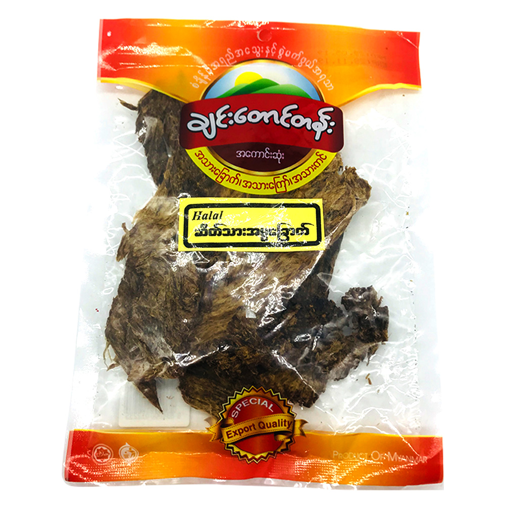 Chin Taung Tann Roasted Dried Mutton 80g (Ah Mwa)