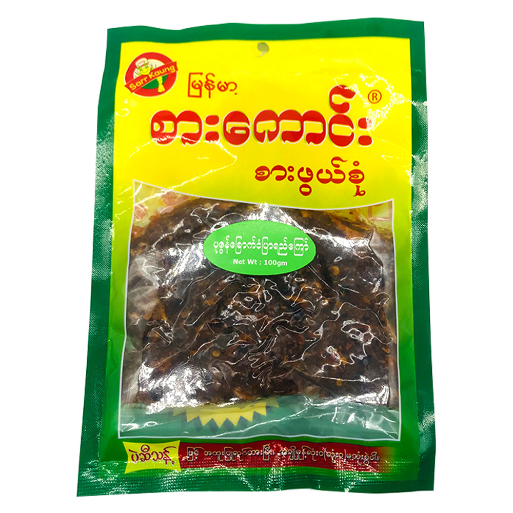 Sarr Kaung Fried Fish Sauce With Prawn 100g