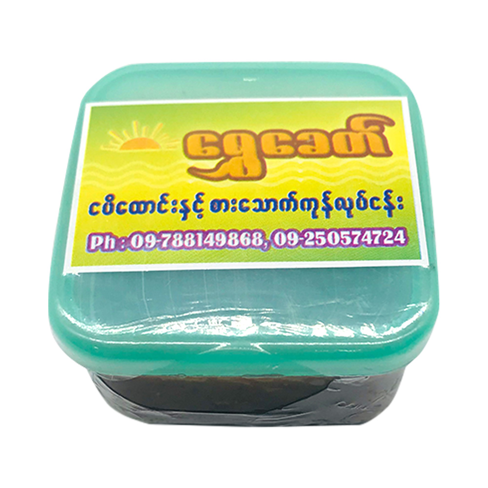 Shwe Khit Pounded Fish Paste 50g