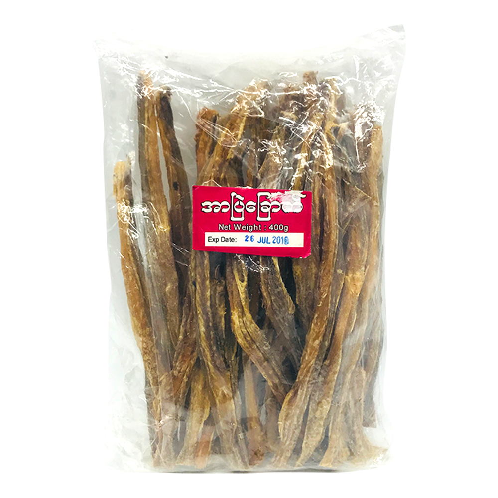 Dried Gar Fish 400g