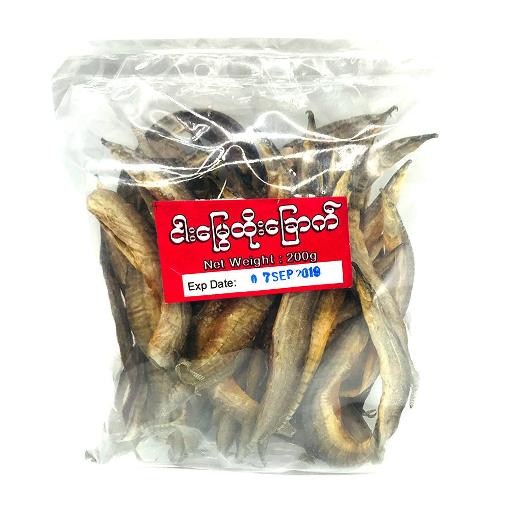Dried Ophidian 200g